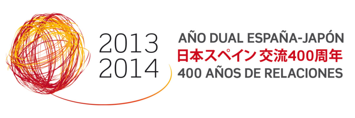 Logo oficial